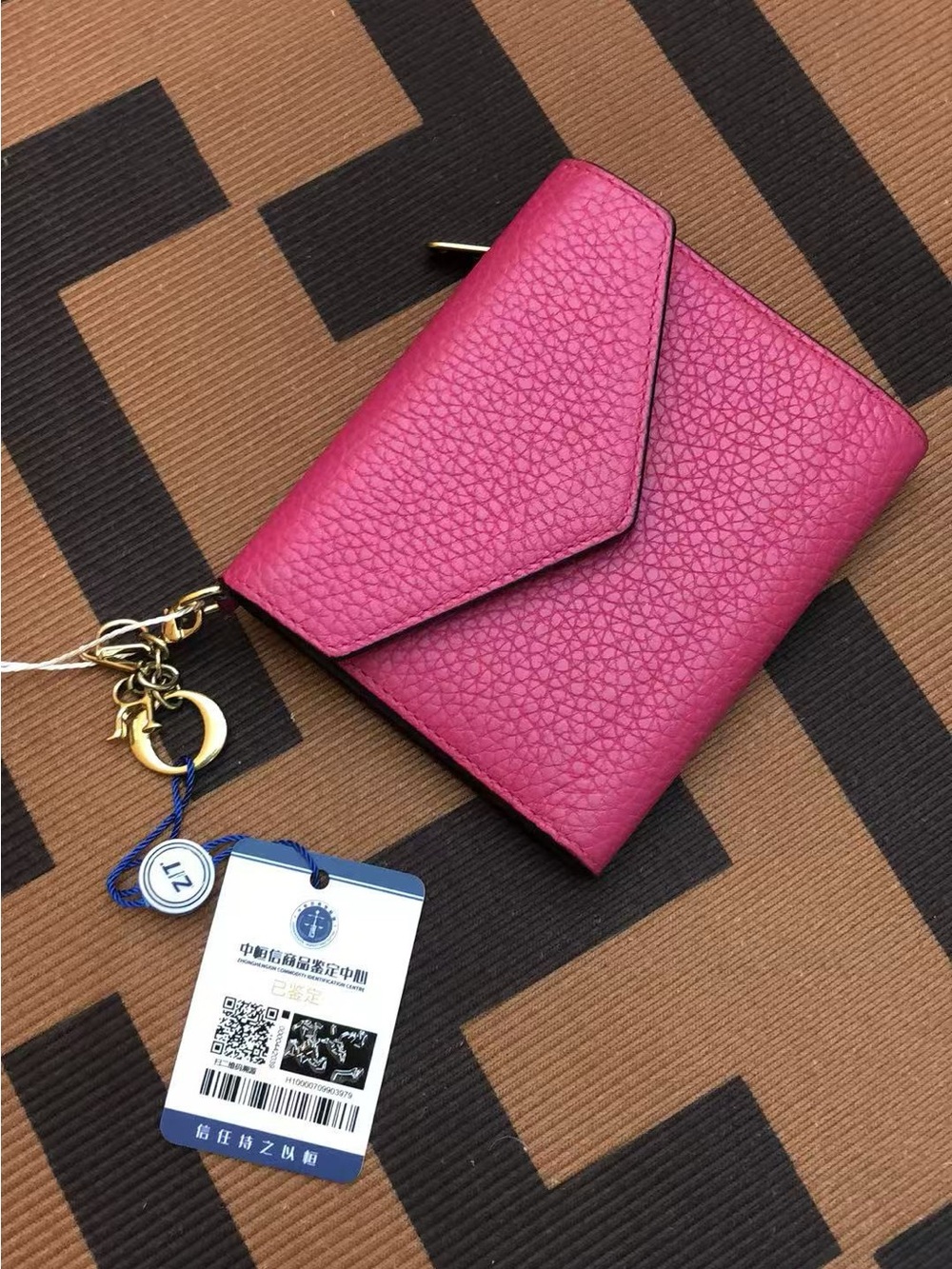 Christian Dior Pink & Navy Pebbled Leather Compact Wallet